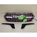 Land Cruiser LC200 2016+ GR Front Grille